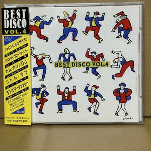 【CD】 BEST DISCO VOL.4 / : GREEN OLIVES JIVE INTO THE NIGHT : MOULIN ROUGE / D.J. WANNA BE YOUR RECORD : CEEJAY / A LITTLE LOVE