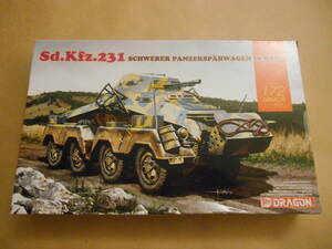 〔全国一律送料290円込〕1/72 ドラゴン ドイツ Sd.Kfz.231 8輪重装甲偵察車