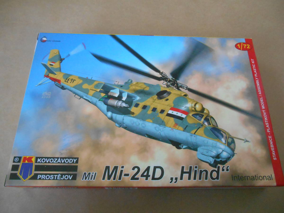 2025年最新】Yahoo!オークション -mi-24 1/72(おもちゃ、ゲーム 2025年最新】Yahoo!オークション -mi-24 1/72(おもちゃ、ゲーム