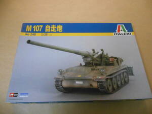 〔全国一律送料500円込〕1/35 イタレリ アメリカ M107 自走カノン砲