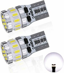 『送料無料』T10 LED ホワイト 爆光 2個 キャンセラー内蔵 3014LEDチップ18連 12V ポジション　ライセンスランプ　白　GO ライト　バルブ