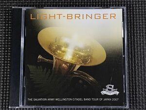 ウエリントン・シタデル・バンド LIGHT-BRINGER the Salvation Army Wellington Citadel Band Tour of Japan 2007