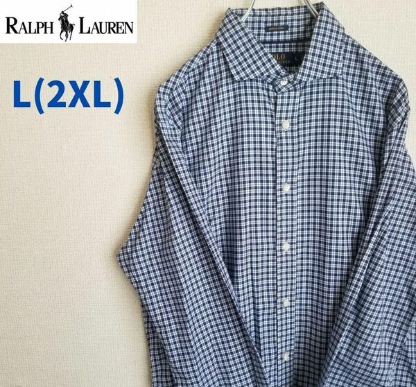 古着Ralph Lauren ラルフローレンホリゾンタルカラーシャツL(2XL) 長袖シャツ チェック柄 チェックシャツ