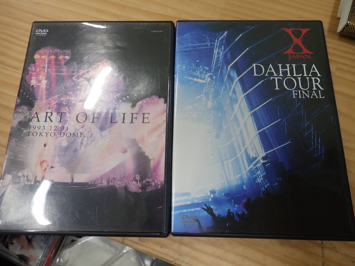 ヤフオク! -「x japan dahlia tour final」の落札相場・落札価格