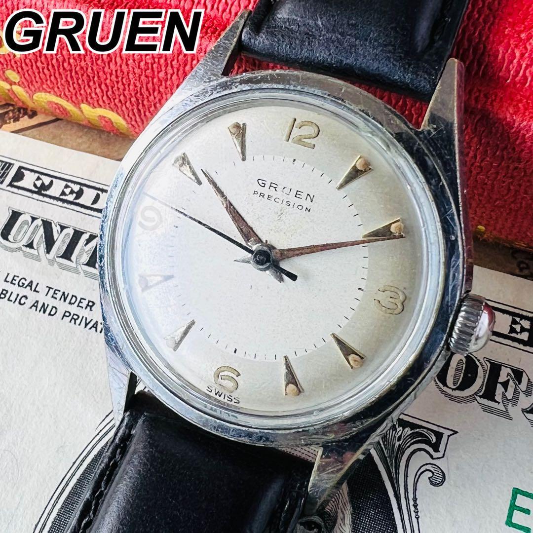 2023年最新】ヤフオク! -gruen 腕時計 アンティークの中古品・新品・未