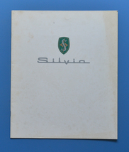 日産　シルビア　S14　NISSAN　SILVIA　1994年2月　カタログ【NA07-10】_画像1