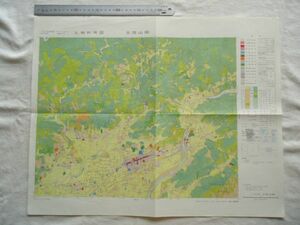 【古地図 昭和50年代 二万五千分一地形図】『土佐山田』NI-53-28-7-1(高知7号-1) 土地利用図 国土地理院【鉄道土讃本線穂岐山隧道 杉田ダム