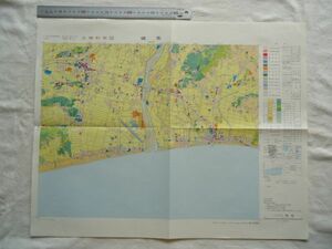 【古地図 昭和50年代 二万五千分一地形図】『後免』NI-53-28-7-2(高知7号-2) 土地利用図【鉄道 土讃本線 土佐電鉄 高知空港 都築紡績】