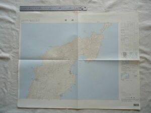 【古地図 昭和50年代 二万五千分一地形図】『青瀬』NH-52-13-2-4、6-2(甑島2号-4、6号-2)【鹿児島 航空自衛隊下甑島分屯基地 芦浜トンネル