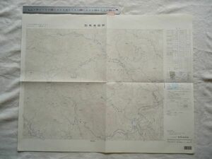 【古地図 昭和60年代 二万五千分一地形図】『耶馬渓西部』NI-52-4-16-3(中津16号-3)【大分 自転車専用道路 落合瀑布 柾木瀑布 猿飛の甌穴群