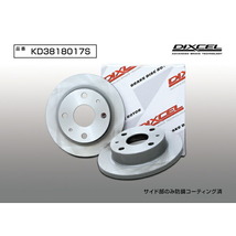 DIXCEL KDディスクローターF用 LA100F/LA110Fステラ NA用 11/5～12/12_画像3