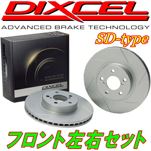 16inch用の値段と価格推移は？｜5669件の売買データから16inch用の価値