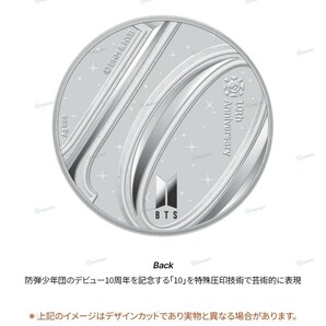 BTS 防弾少年団 公式グッズ 10周年記念メダル KOMSCOメダルの画像7