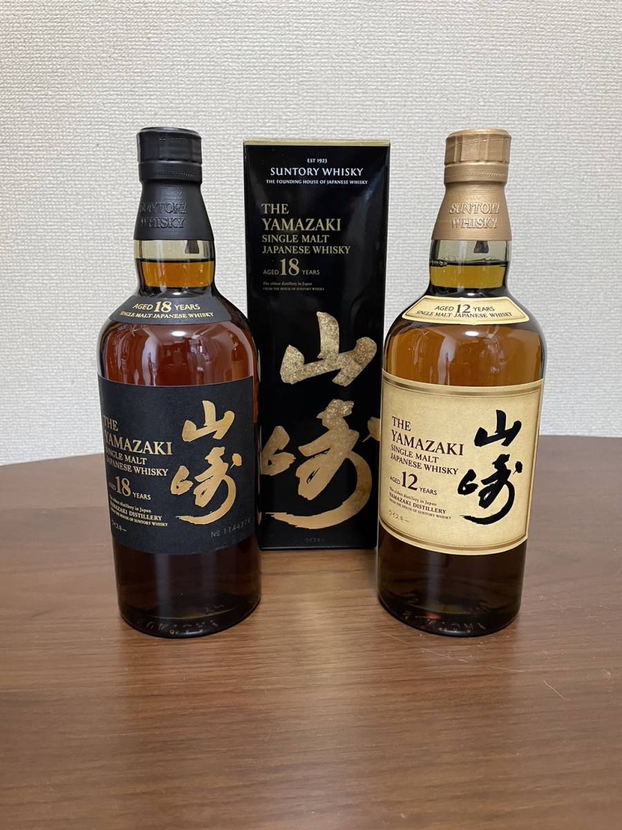 ヤフオク! -サントリー 山崎の中古品・新品・未使用品一覧 ヤフオク! -サントリー 山崎の中古品・新品・未使用品一覧