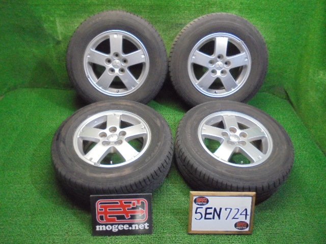 ヤフオク! -デリカd5 純正タイヤの中古品・新品・未使用品一覧 ヤフオク! -デリカd5 純正タイヤの中古品・新品・未使用品一覧