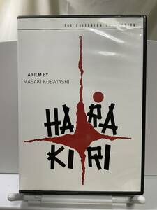 邦画DVD「切腹」　Harakiri By Masaki Kobayashi. Criterion Collection （米国版） 