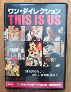 [DVD] One Direction(ワン・ダイレクション) THIS IS US (限定特典DVD) [非売品]