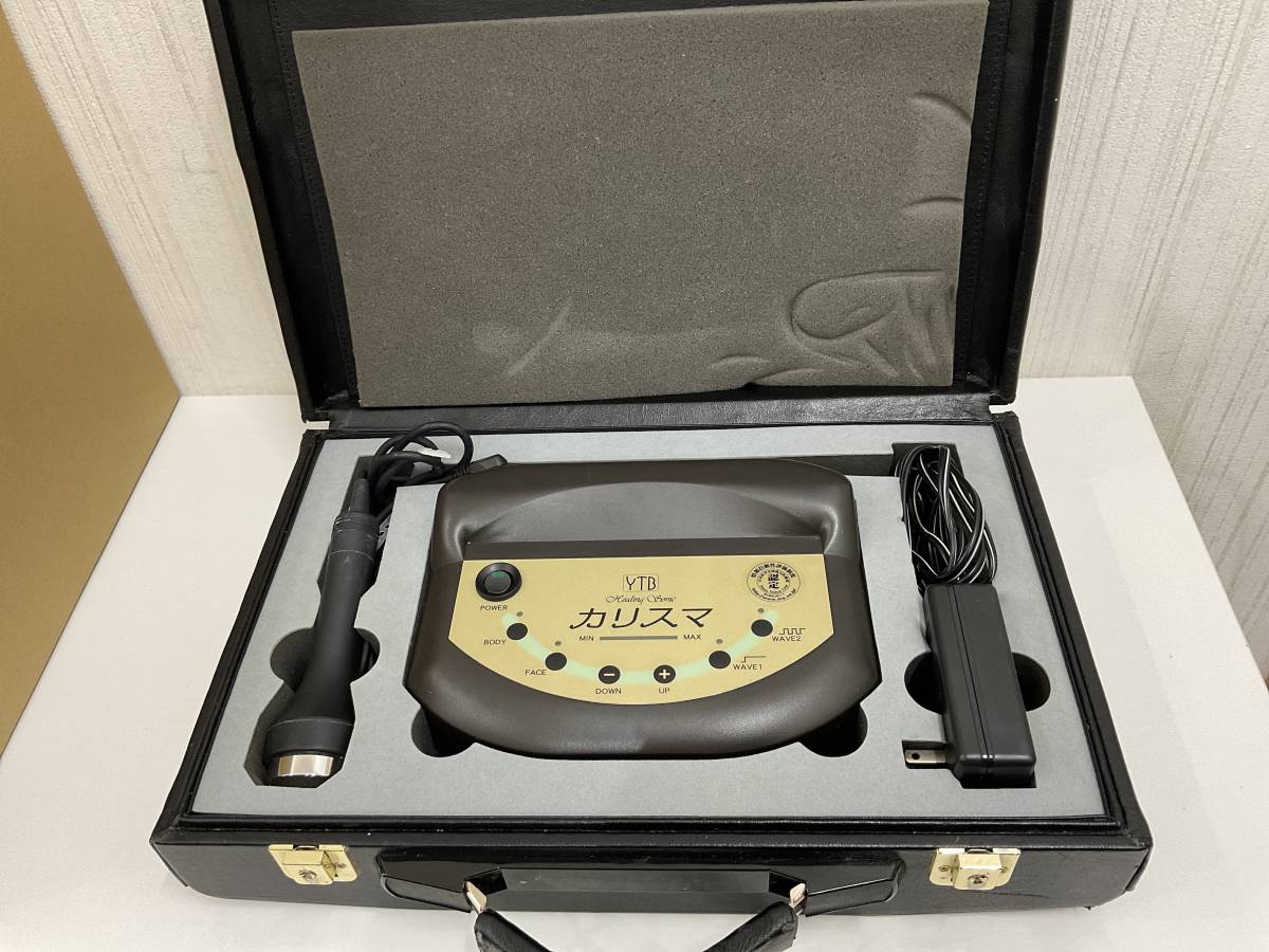 ヤフオク! -「ヒーリングソニックカリスマ」の落札相場・落札価格 ヤフオク! -「ヒーリングソニックカリスマ」の落札相場・落札価格