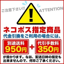 ケンウッド ETC/ステアリングリモコン接続ケーブル【KNA-300EX】ネコポス送料無料_画像2