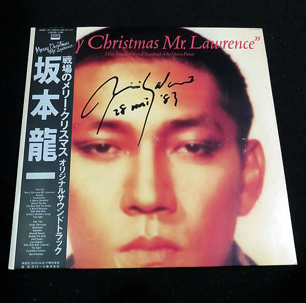 坂本龍一 直筆サイン 色紙 /YMO・戦場のメリークリスマス・矢野顕子
