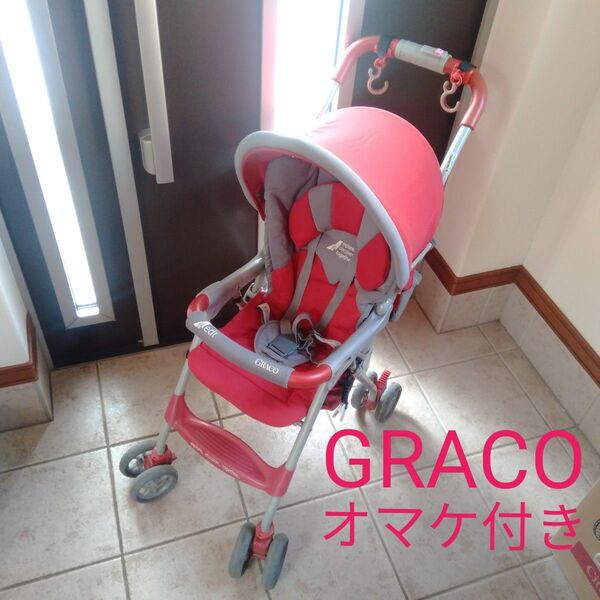 中古 ベビーカー グレコ GRACO グラコ CitiSport Luxe edt オマケ 日よけ付き 日除け サンバイザー