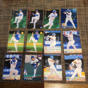  Calbee Professional Baseball chip s card set sale Yokohama DeNA Bay Star z Woods rare autograph card Sasaki .. parallel 