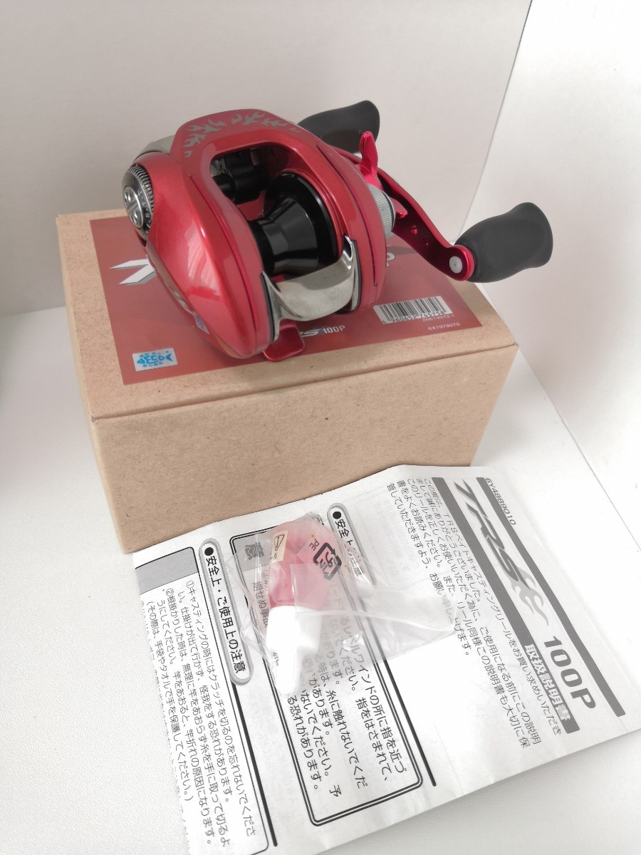 Yahoo!オークション -「trs 100p」(スポーツ、レジャー) の落札 Yahoo!オークション -「trs 100p」(スポーツ、レジャー) の落札