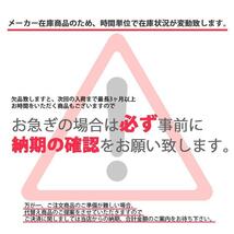 245/40R19 98Y 2本 クムホ 夏 サマー スポーツタイヤ KUMHO ECSTA PS71 エクスタ PS71_画像2