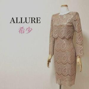 YS-084-62 rare ALLURE Allure race One-piece Gold party gorgeous brilliant 