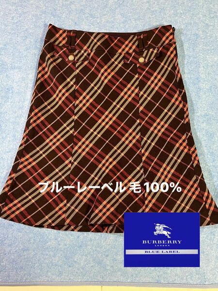 再値下げ バーバリーブルーレーベル スカート 毛100% サイズ 38