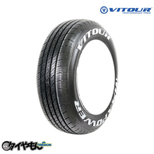  vi tsa- Max power RWL 165/70R12 77T 12 -inch 4 pcs set white letter MAX POWER RWL VITOURsa Mata iya