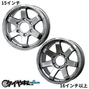 マッドクロス MC76 16インチ 5H139.7 5.5J +22 1本 ホイール ダークシルバー ジムニー 純正リアキャップ対応