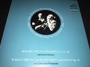 ピアティゴルスキー ハイフェッツ モーツァルト ヴァイオリン協奏曲 5番 トゥリーナ ピアノ三重奏曲 リマスター RCA オリジナル 紙 美品