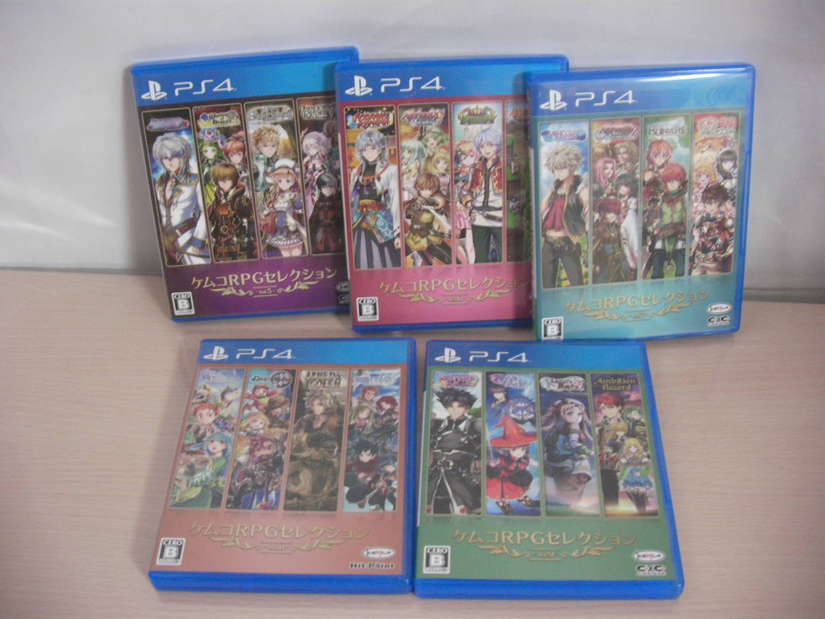 ヤフオク! -PS4 ソフト セット(ゲーム)の中古品・新品・未使用品一覧 ヤフオク! -PS4 ソフト セット(ゲーム)の中古品・新品・未使用品一覧