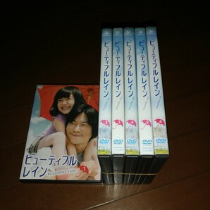'ビューティフルレイン DVD、全６巻'豊川悦司、芦田愛菜、三浦翔平の画像1