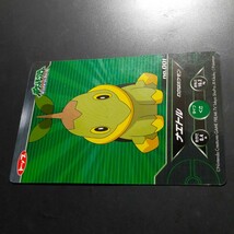 蓄光 ナエトル ポケモン カード / ダイヤモンド＆パール ルミナス Nintendo 蛍光 ひかる トップ サン 製菓 ガム ポケットモンスター_画像9