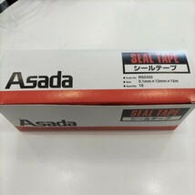 N7316　未使用 Asada シールテープ_画像1