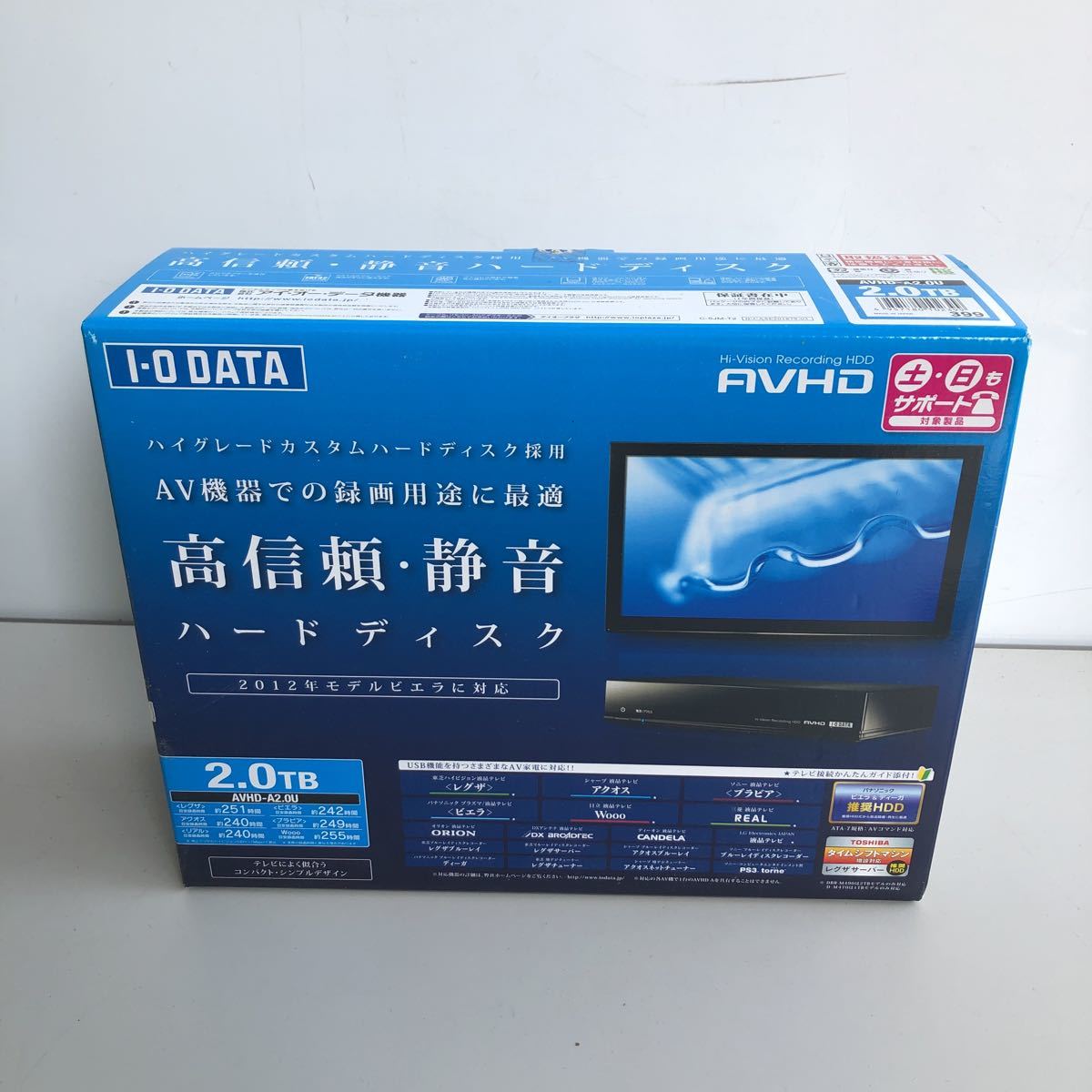 ヤフオク! -「avhd-a2.0u」(ハードディスク) (周辺機器)の落札相場