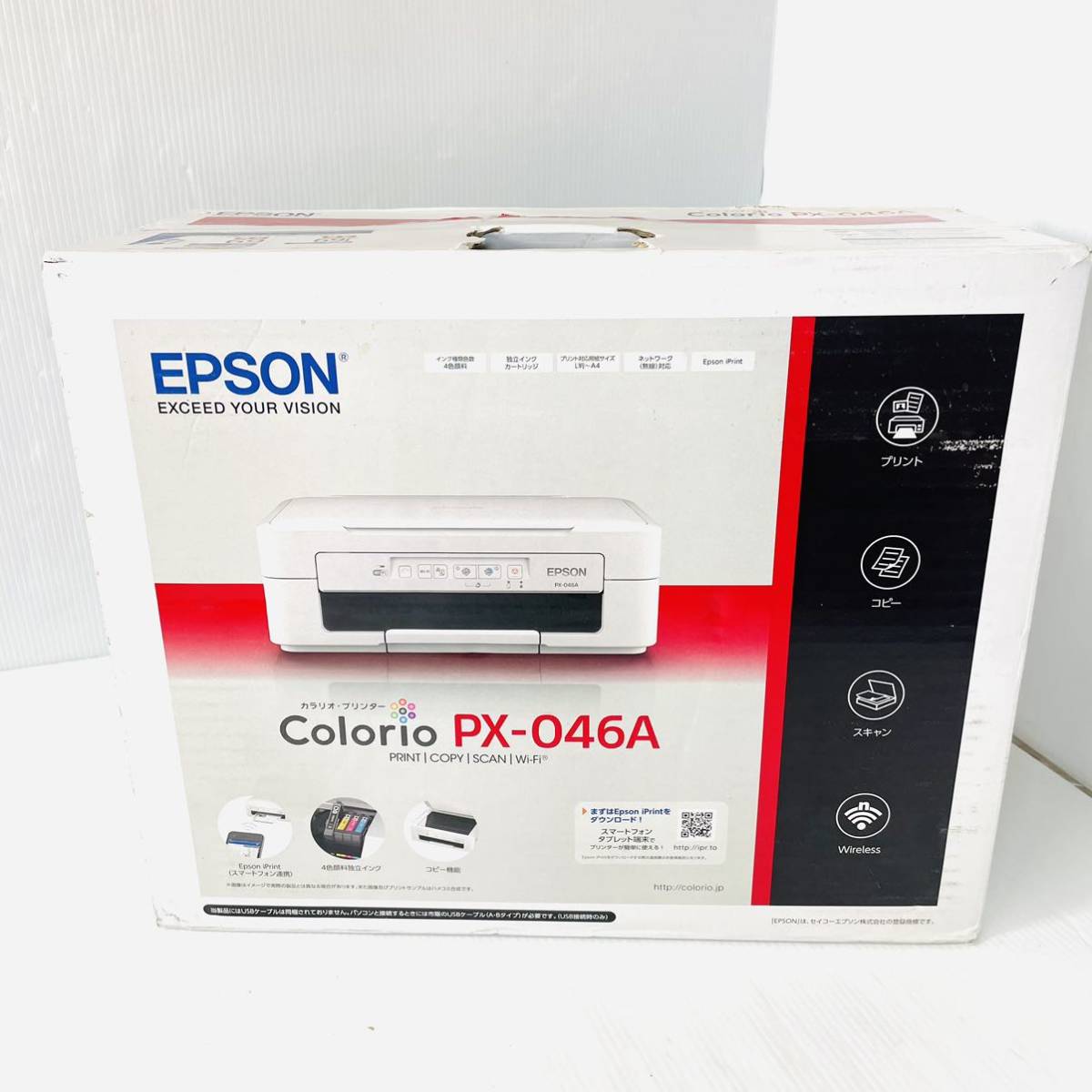 ヤフオク! -「epson px-046a」の落札相場・落札価格