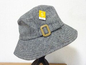 ：全日本帽子協会：レディース・ガールズ　灰色帽子　バケットハット サイズ５６cm　毛使用　キャップ　帽子