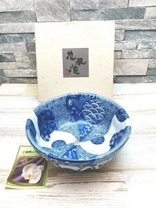 龍峰窯 石垣絵丸紋 盛鉢 美濃焼 三洋陶器 祥瑞 そめつけ 染付 菓子鉢 大鉢 深皿