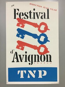 大判ポスター『festival avignon』アヴィニョン祭　66x103cm　復刻版　グラフィックデザイン