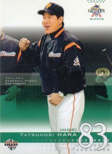 原辰徳 巨人 読売ジャイアンツ 03BBM/2nd No.433