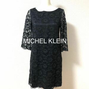 MICHEL KLEIN ミッシェルクラン　花柄　レース　ワンピース　ブラック