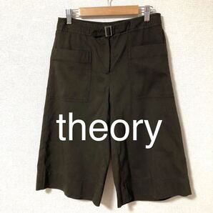 theory セオリー ハーフパンツ ブラウン リネン サイズ2