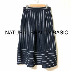 NATURAL BEAUTY BASIC stripe skirt navy M