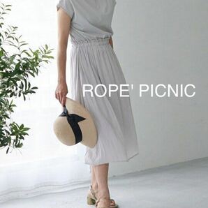 ROPE' PICNIC ロペピクニック サテン　ワンピース　ライトグレー