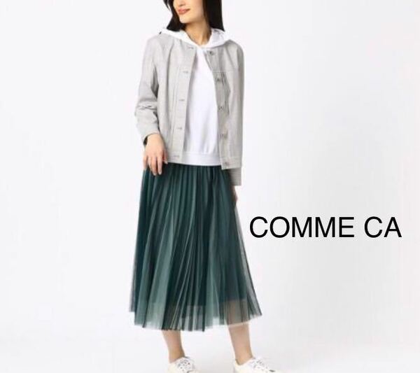 COMME CA コムサ　ノーカラー　L ストレッチ　シャンブレー　ブルゾン