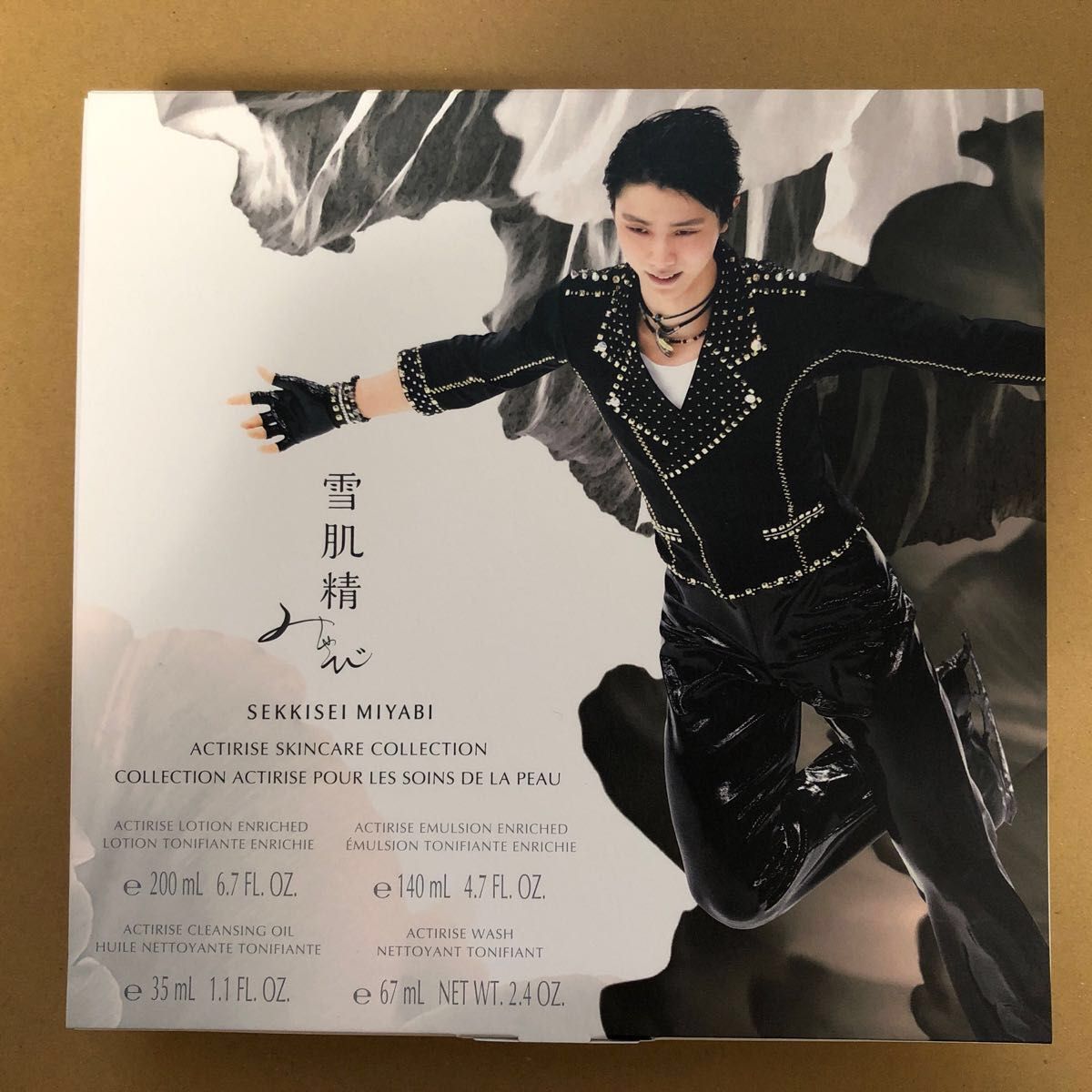羽生結弦選手 東京ドーム GIFT トートバッグ|PayPayフリマ