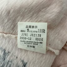 A719●Levi's RED　リーバイスレッド●クロップド　トップス　半袖Tシャツ　半袖カットソー●ピンク　Sサイズ_画像5